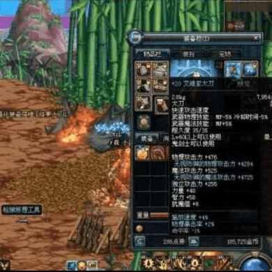 DNF65SS巨剑深度评测，别云剑与阿甘左谁才是版本答案？