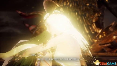 告别神舞幻想试玩狂欢，速来品鉴这场动人的爱之舞曲！