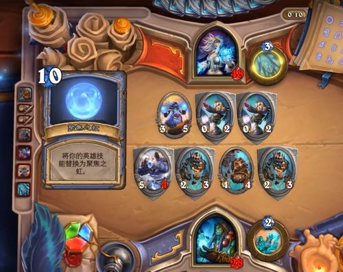 终于等到！崩坏星穹铁道刻律德菈上线时间及卡池预告全揭秘