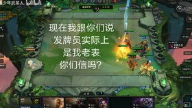 冒险岛新职业技能机制大揭秘，刷图打桩双S的极致搭配