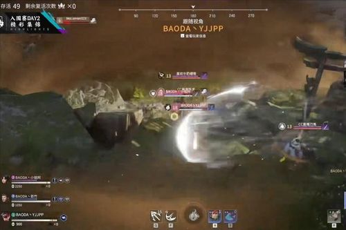 《永劫无间》征神1.5BOSS战攻略：新手无忧谷BOSS轻松破防