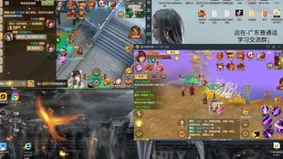 别再瞎玩！2026天龙八部门派选择与搬砖避坑指南