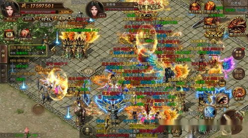 天神传奇官网真实入口在哪？2026年首测数据深度复盘