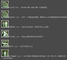 《死亡空间3》EA Access独享！三部曲全收录，独家体验！
