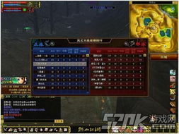 警惕私服陷阱！热血江湖官网正版下载及2026年开服福利领取秘籍