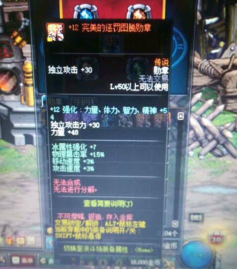 2026年风云OL私服避坑指南，如何找到高爆稳定服？