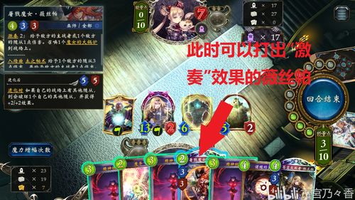 冒险岛官网隐藏功能全解析，新手如何快速获取Tera燃烧与福利？