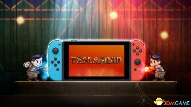 《特斯拉学徒》Switch版：趣味玩法致敬创新传奇