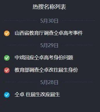 拒绝无效社交！2026年必玩的几款顶级网络单机游戏盘点