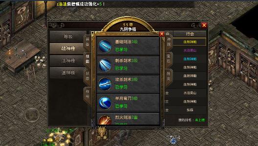 玫瑰双刀传奇战士怎么玩？2026年最新双刀烈火秒杀全攻略