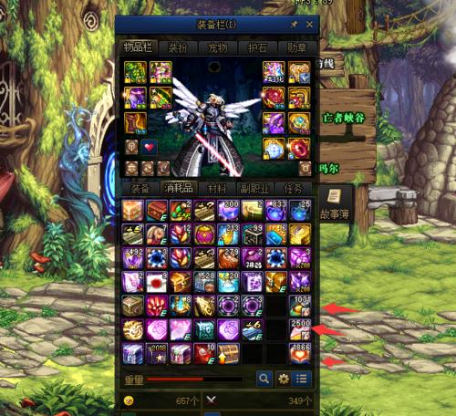 龙之信条2增幅戒指/引雷杖怎么拿？秘境寻杖术攻略