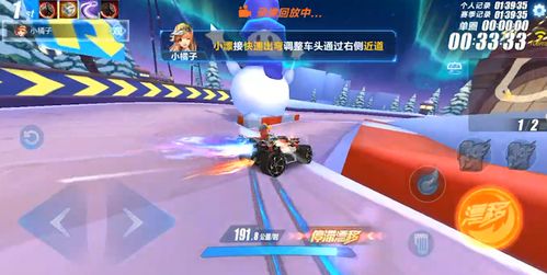 QQ飞车机器兔值得培养吗？2026最新技能深度测评与获取攻略