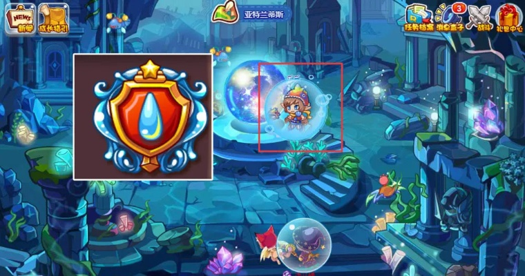 2026年洛克王国徽章挑战全流程解析，手把手教你拿奖励