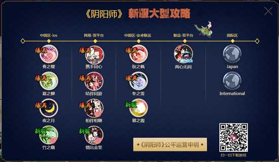 2026公测网游避坑指南，新服开荒如何拿首杀？零氪必看攻略