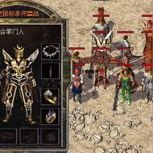 1.85热血传奇客户端哪里下载？揭秘复古版本的核心玩法与区别