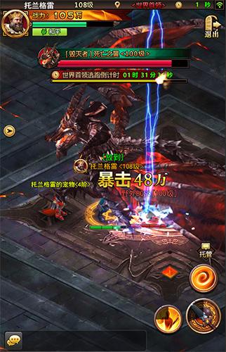 龙之信条2斗士，硬核输出够硬？战力提升关键在哪？