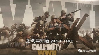 使命召唤14，二战10大核心攻略，新手快速上手不踩坑