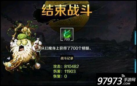 2026真武最强连招表，从副本循环到1V1无解反杀