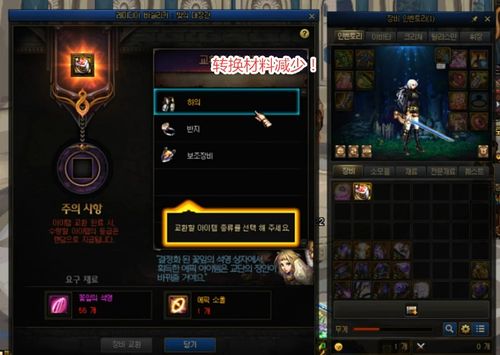 DNF卢克首杀竞速全解，2026年最强职业配置与速通技巧