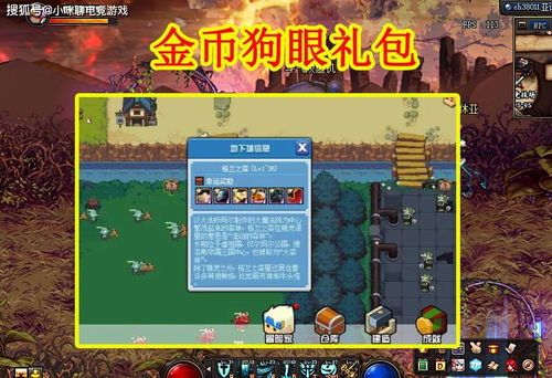 2026年最新小游戏基地类型全解析，哪里找不用下载的神作？