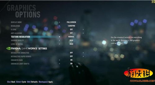 蝙蝠侠阿甘骑士卡顿怎么办？2026终极优化与战斗全攻略