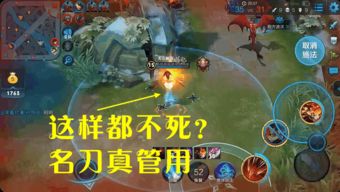 Pangya进阶，独家揭秘战斧击球与风修正的实战算法