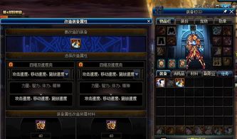 情天OL怎么玩才不亏？2026最新职业选择与平民搬砖全攻略