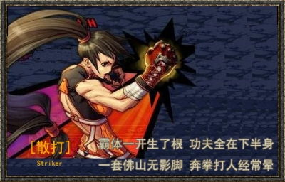 DNF武神刷图视频大揭秘，秒杀背后的护石与连招逻辑