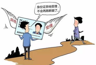 别再单排受气了！一起玩哟高效找队友的实战技巧