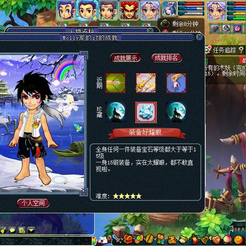 剑灵积分商城怎么换最赚？2026年全渠道兑换避坑指南