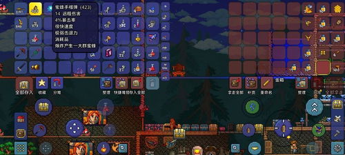 泰拉瑞亚肉山怎么打？2026年最新地狱跑酷无伤通关秘籍