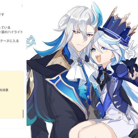 《原神》千织装备搭配攻略：打造强力队伍阵容