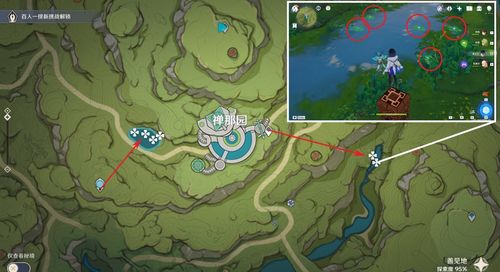 《原神》千织血斛飘浮灵高效收集路线攻略！