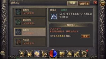 别再瞎刷了！无主之地2传说级橙色装备掉落率与BiS搭配