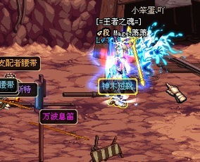 DNF70级版本泰拉石速成指南，职业强度与深渊爆率揭秘