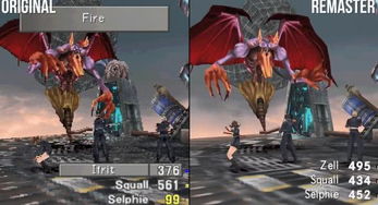 2026最新最终幻想下载攻略，国际服与重制版资源哪里找？