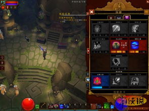 别再瞎加点了！火炬之光2漂泊者最强加点与流派深度解析