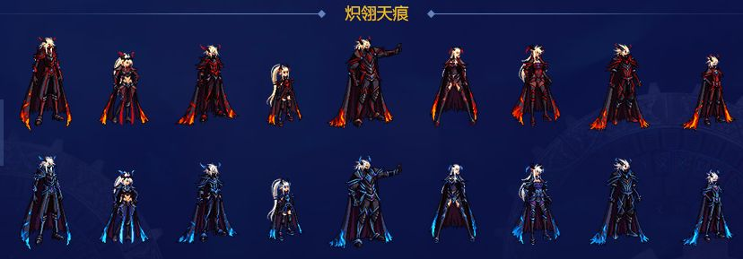 2026年天空套还值得合成吗？揭秘稀有装扮隐藏收益与搭配美学