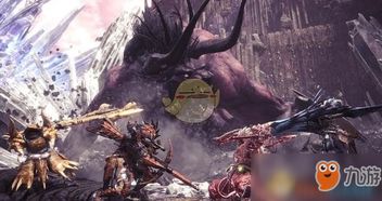 《怪物猎人：世界》新图曝光！猫怪物变队友，全新玩法大揭秘