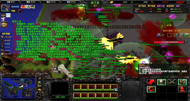 丧尸围城怎么守住？揭秘2026年高玩防守布局与流派