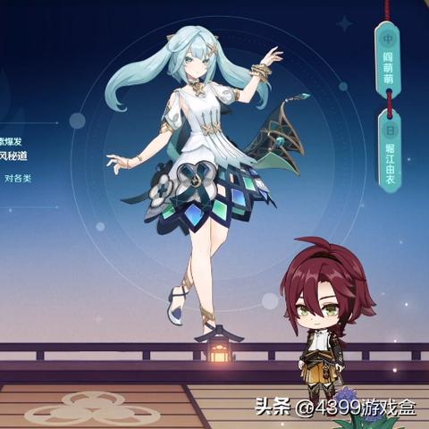 《原神》七圣召唤PVP卡组攻略：实战制胜秘籍曝光