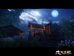 九阴真经赵子亟怎么触发？揭秘隐藏奇遇奖励与实战攻略