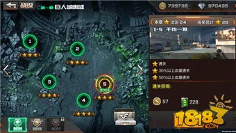 别被新游戏排行榜骗了！教你一眼看穿2026热门手游真面目