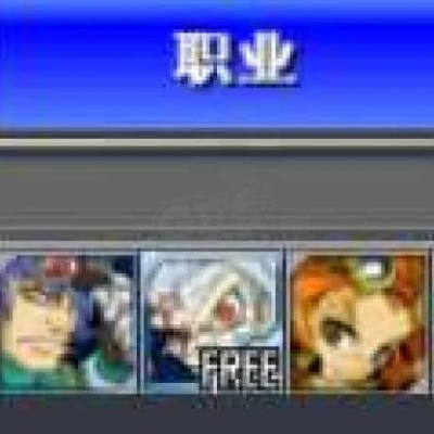 热血英豪职业杀手如何瞬秒对手？实战连招与出装深度解析