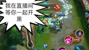 炫舞时尚旅行挑战全攻略，2026年高分穿搭与隐藏任务速通指南