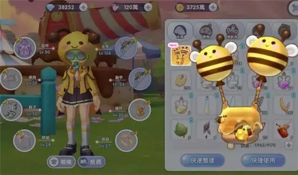 《最后纪元》蜜蜂宠物获取攻略：独家秘籍解锁方法！