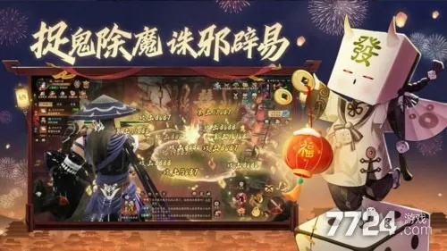 画皮世界礼包怎么领？2026绝版兑换码与隐藏福利全解