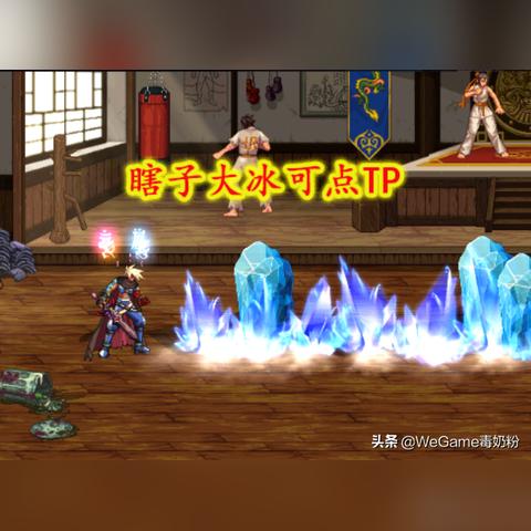 DNF85级加点模拟器，安徒恩版本职业加点与TP分配全攻略