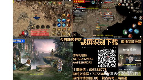 《地狱潜者2》500KG炸弹攻略：实战技巧大揭秘！