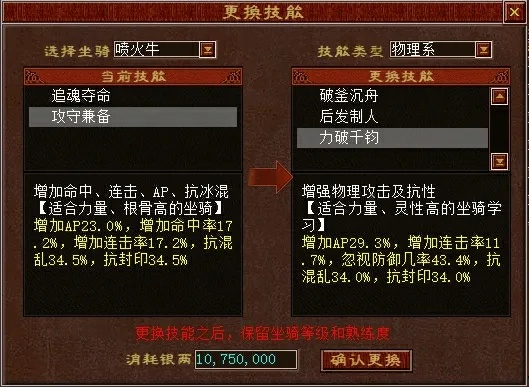 1.76复古网通还能玩吗？2026年良心服深度测评与入坑指南